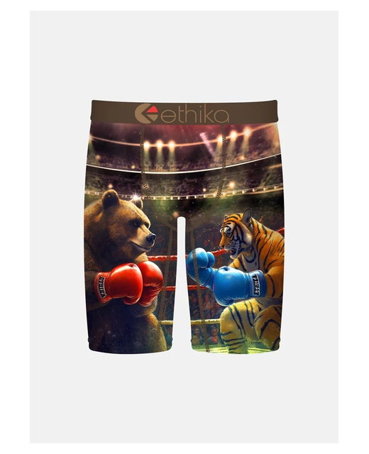 Ethika Boys Who Wins Staple
