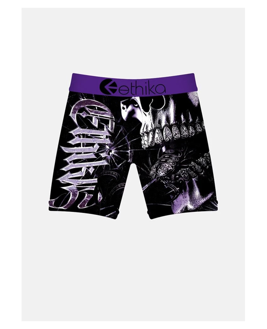 Ethika Toddlers Best Of Me Staple