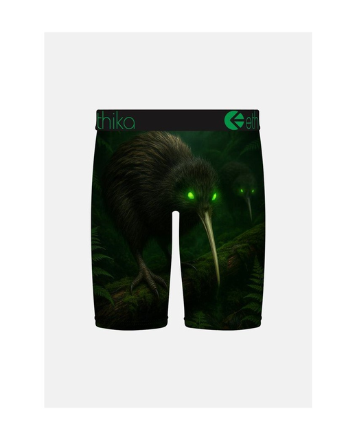 Ethika Boys Fern Phantom Staple