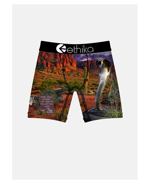 Ethika Toddlers All Bite No Bark Staple