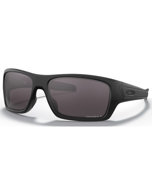 Oakley Turbine Prizm Polar